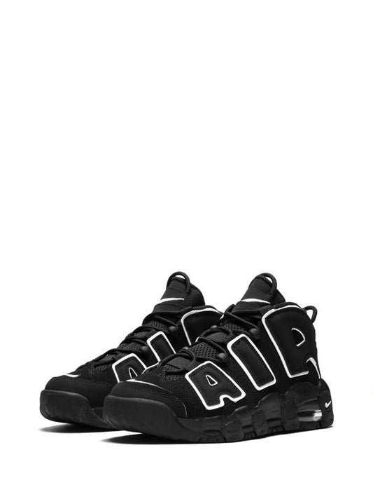 Nike Air More Uptempo