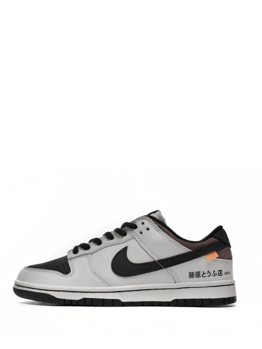 Nike SB Dunk Low "Industrial Edge"