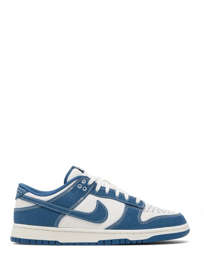 Nike Dunk Low SB "Industrial Blue" – Sashiko Edition